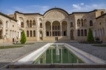 iran10155