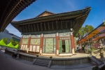 Gyeongbokgung