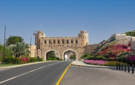 Muscat Gate