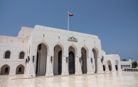 Royal Opera House Muscat