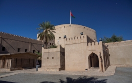 Nizwa fort