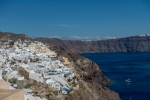Santorini - Théra